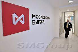 К середине дня наблюдаем стабилизацию индекса ММВБ