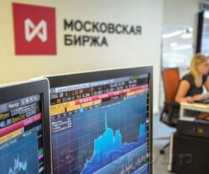 Российскому фондовому рынку не хватило запала Российскому фондовому рынку не хватило запала