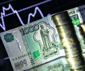 «Минутки» FOMC поддержали доллар «Минутки» FOMC поддержали доллар