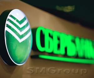 Удешевление потребкредитов может побудить ЦБ РФ к снижению ключевой ставки