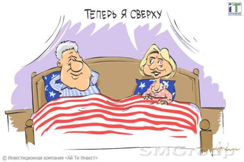 Биллари возвращается?