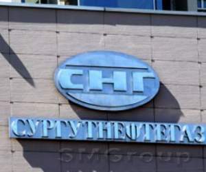 «Сургутнефтегаз» может принять участие в приватизации «Башнефти»