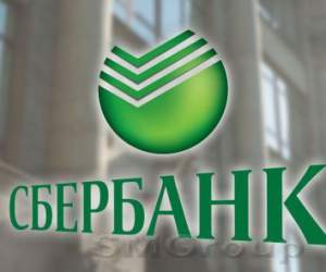 «Сбербанк» не собирается на приватизацию «Сбербанк» не собирается на приватизацию
