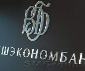 ВЭБ распродает активы ради выхода из кризиса ВЭБ распродает активы ради выхода из кризиса