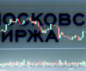 Российский рынок просел на фоне снижения нефти ниже $50 за баррель Brent Российский рынок просел на фоне снижения нефти ниже $50 за баррель Brent