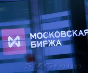 Российский рынок акций сегодня подался в рост Российский рынок акций сегодня подался в рост