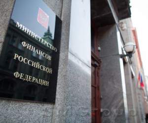 Резкое укрепление рубля невыгодно Минфину