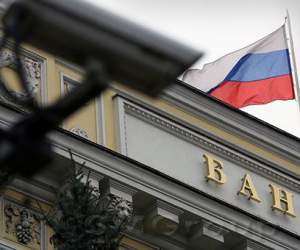 Банк России решился на понижение процентой ставки
