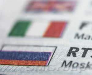 На российском рынке поубавилось оптимизма  