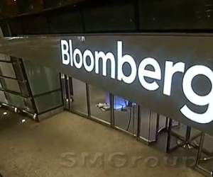 Bloomberg исключил снижение ключевой ставки ЦБР до выборов