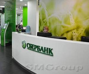 «Сбербанк» снизил ставки по вкладам