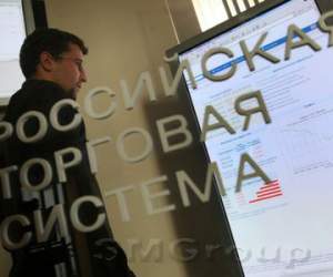 Российский фондовый рынок приостановил рост Российский фондовый рынок приостановил рост