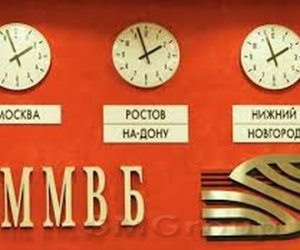 Понедельник на российском фондовом рынке начался ростом