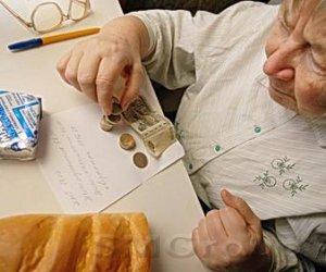 В России вновь снизился уровень жизни В России вновь снизился уровень жизни