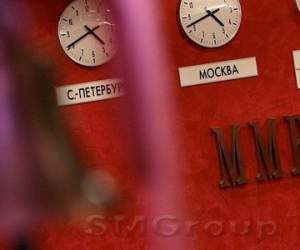 Российские акции: Металлурги уступают лишь энергетике