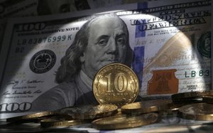Пик налоговых выплат  традиционно окажет рублю поддержку