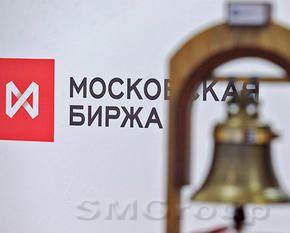 Российский рынок сопротивляется внешнему давлению  