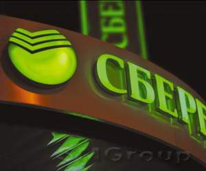 Этот противоречивый «Сбербанк»