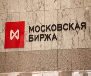 Российский фондовый рынок в понедельник открылся заметным снижением Российский фондовый рынок в понедельник открылся заметным снижением
