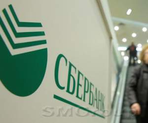 Сбербанк стал дороже «Газпрома»