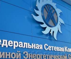 «ФСК ЕЭС»: +200% за полгода. Кто больше? «ФСК ЕЭС»: +200% за полгода. Кто больше?