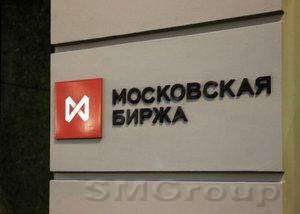 На российском фондовом рынке лето завершается спокойно