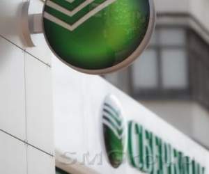 «Сбербанк» займет в юанях