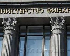 Минфин РФ в «стрессовом сценарии» ждет нефть по $30 за баррель Минфин РФ в «стрессовом сценарии» ждет нефть по $30 за баррель