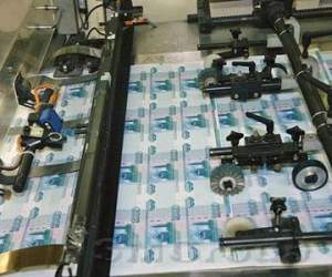 В фокусе рынка - ЦБ РФ и американская инфляция В фокусе рынка - ЦБ РФ и американская инфляция