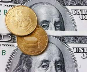 Динамика курса рубля сильно не изменилась