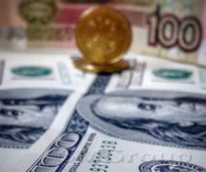 Евро второй раз за год спускается ниже 70,0 рублей