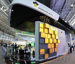 Минфин хочет обязать «Роснефтегаз» перечислять в бюджет дивиденды «Роснефти» и «Газпрома»