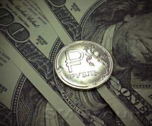 Курс рубля сдает позиции