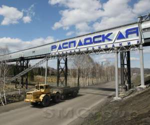 Акции "Распадской": теханализ на стороне роста Акции "Распадской": теханализ на стороне роста