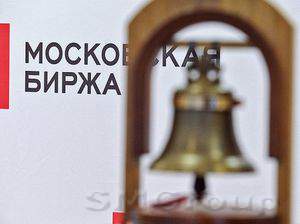 Российские индексы смогли сохранить позитивную динамику