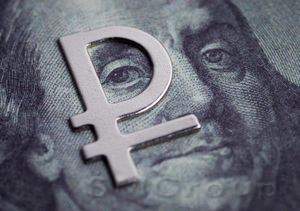 Курсу рубля пока ничего не угрожает