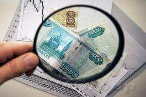 Госпожа Клинтон поддержит рубль