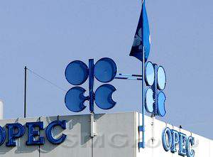 ОПЕК хочет сократить квоту на добычу нефти