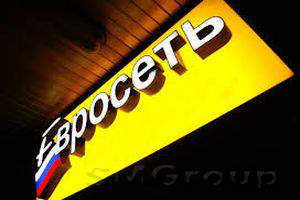 Ликвидация «Евросети» может вызвать рост цен на смартфоны