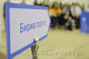 Политическая неопределённость продолжает давить на умы инвесторов по всему миру Политическая неопределённость продолжает давить на умы инвесторов по всему миру
