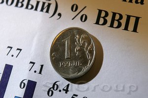 До конца года экономическая ситуация в России останется стабильной До конца года экономическая ситуация в России останется стабильной