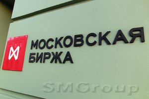 Новая неделя несет новые риски на фондовый рынок