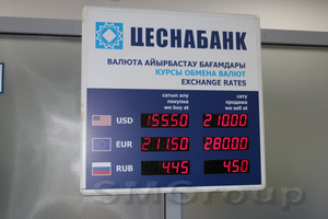 В Казахстане спрос на доллар США сохраняется