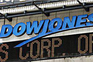 США: Dow Jones установил новый исторический максимум США: Dow Jones установил новый исторический максимум