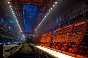 Цены на промышленные металлы приостановили рост