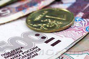 Чего ждать от рубля до конца месяца?