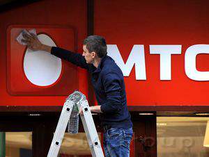 МТС: Финансовый результат за третий квартал не впечатлил