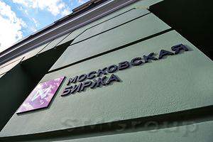 Российский рынок акций: ММВБ не пойдет выше 2100 пунктов  