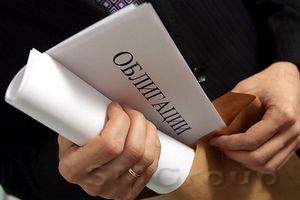 Номинал облигаций для населения может составить 1000 рублей