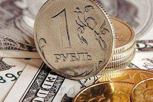 Курс доллара может опуститься ниже 63,50 рублей